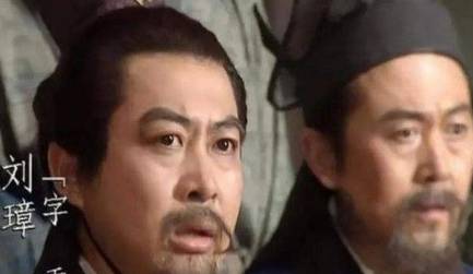 刘巴历史图片