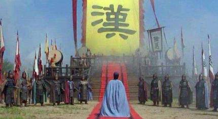诸葛亮历史图片