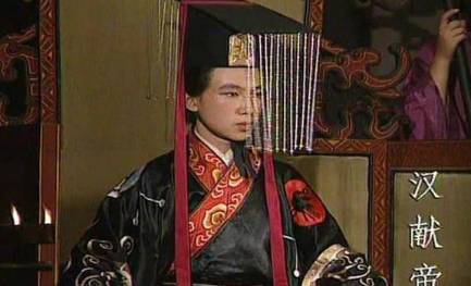 汉献帝历史图片