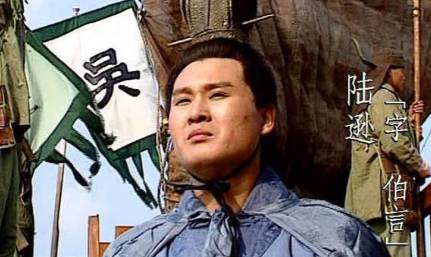 刘备历史图片