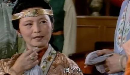净虚师太历史图片