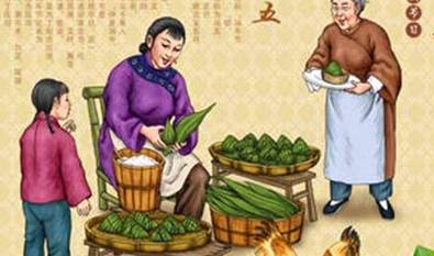 端午节历史图片