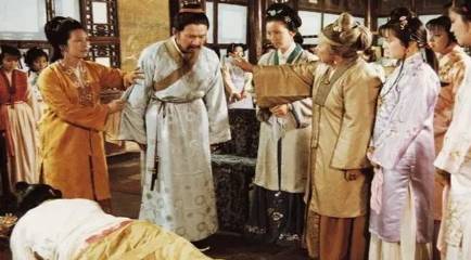 贾环历史图片