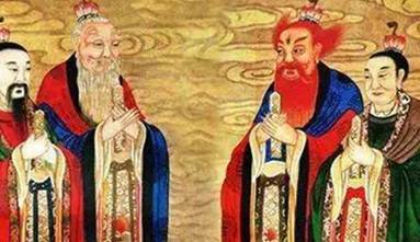 太上老君历史图片