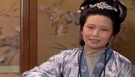 王夫人历史图片