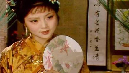 王夫人历史图片