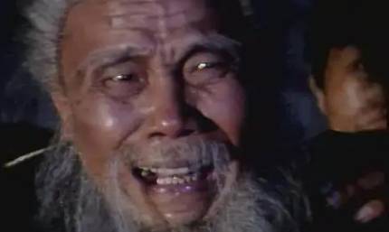 贾珍历史图片
