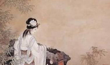 诸宫调历史图片
