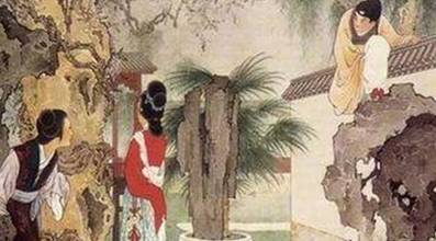 诸宫调历史图片