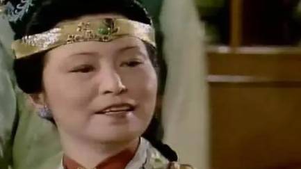 王熙凤历史图片