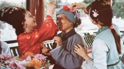 刘姥姥历史图片