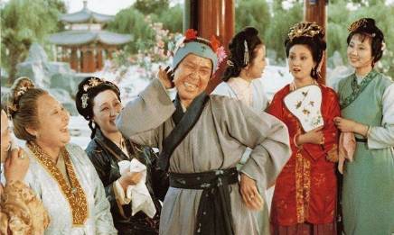 刘姥姥历史图片