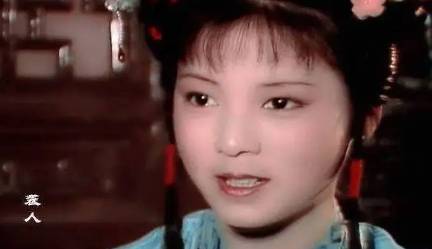 花袭人历史图片