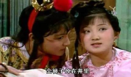 机关算尽历史图片