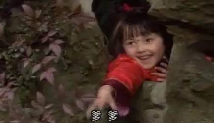 香菱历史图片