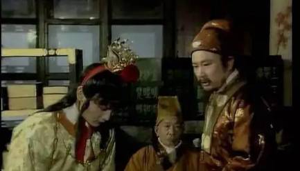 贾政历史图片