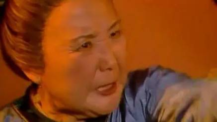 赵姨娘历史图片