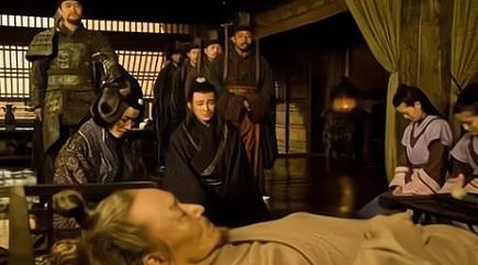 蔡瑁历史图片