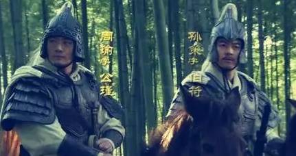 孙权历史图片