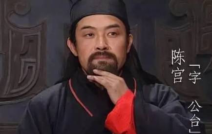 曹操历史图片