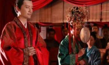 同姓不婚历史图片