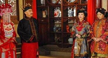 妻妾制度历史图片