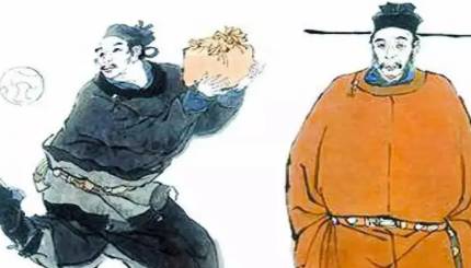 王进历史图片