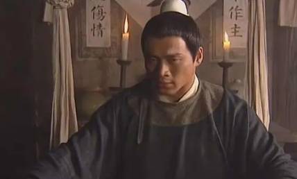 林冲历史图片