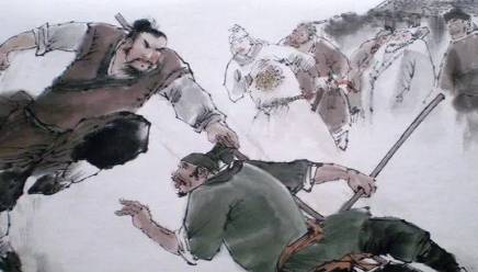 林冲历史图片