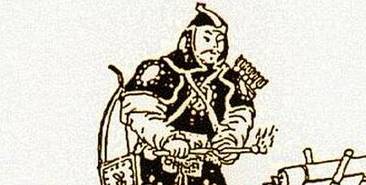 火药历史图片