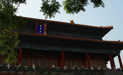 东华门历史图片
