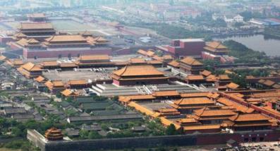 中和殿历史图片