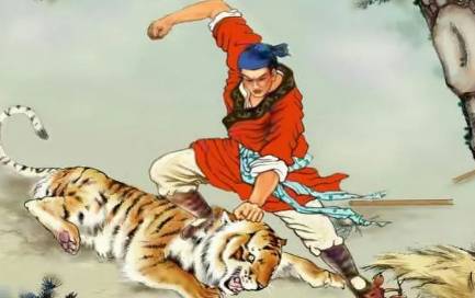 武松历史图片