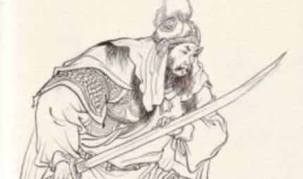 梁山历史图片