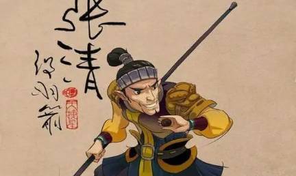 水浒传历史图片