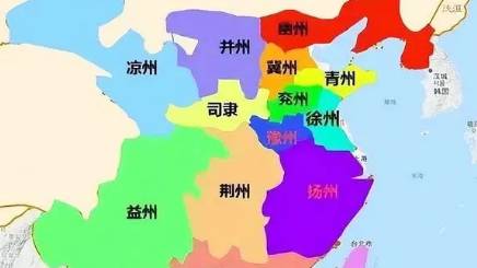 汉中历史图片