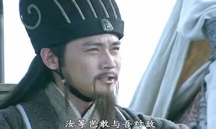 诸葛亮历史图片
