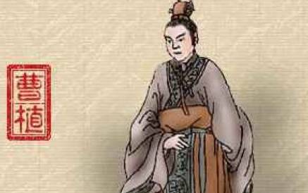 曹丕历史图片