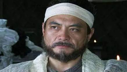 魏延历史图片