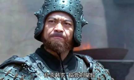 刘备历史图片