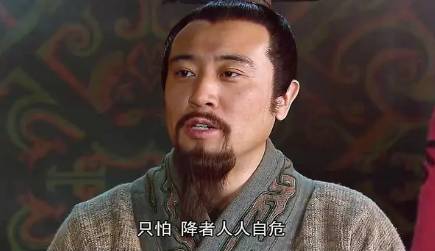 刘备历史图片