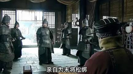 诸葛亮历史图片