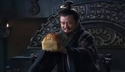 袁术历史图片