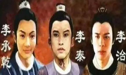 唐太宗历史图片