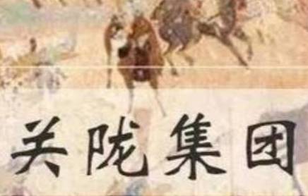 李氏家族历史图片