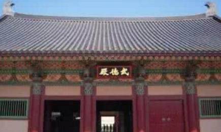 唐太宗历史图片