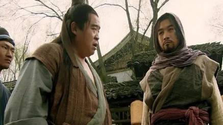 生辰纲历史图片