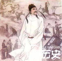 柳宗元历史图片