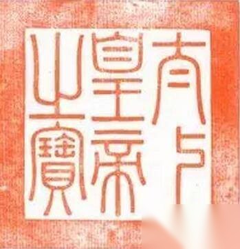 涨知识历史图片