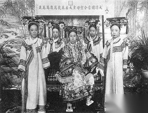 大清历史图片